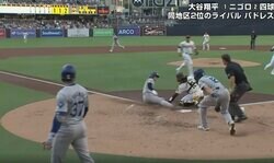 走塁をめぐり炎上… 大谷翔平、まさかの“本塁突入死”　ネット上で物議を醸した“問題シーン” 「なんで止めた！？」「これはコーチがあかん」