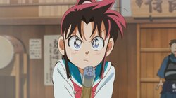 Yaiba’s Fiancée Appears!? TV Anime “YAIBA Samurai Legend” Episode 12 Synopsis & Preview Cuts Released