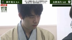 藤井聡太名人は“左→右派”？解説者が言及した絶対王者の「ちょっとしたクセ」 ファンは興味津々「何が違うと思ってたけど…」「言われてみれば」