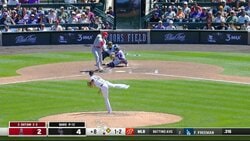 惜しい！大谷翔平、内角をすくい上げる大飛球もボールは相手選手のグラブに……「惜しい！」「伸びが足りない－」視聴者も悔しさ爆発