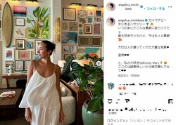 「大切な人が撮ってくれた大事な写真」道端アンジェリカ、デコルテ露わなキャミソール姿を披露