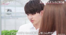 韓流系イケメン高校生・こうき、美少女ギャル・のあに好意をほのめかす「2人だと緊張しないけど、緊張してる」『恋ステ 2021春 Tokyo』#4