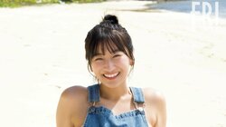 榎原依那の底知れぬ魅力 2nd写真集からプラチナカットが先行公開 『FRIDAY』表紙＆巻頭11P