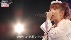 矢口真里が新曲『光と影』を披露〜SKE48、BiSなどを迎えた「やぐフェス」で