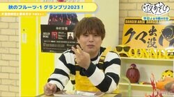 金田朋子が明かしたおしゃれな日常に仲村宗悟仰天「金朋さんのこと初めておしゃれだと思った」【声優と夜あそび】