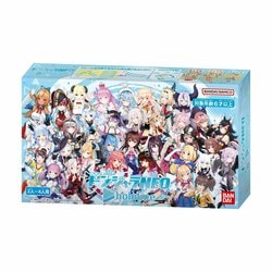 ホロメンたちのパイを収録！「ドンジャラNEO ホロライブ」が商品化