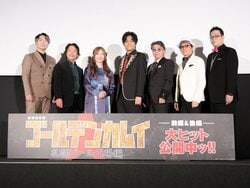 鶴見劇場是【後編】的看點!《黃金神威》札幌啤酒工廠篇【後編】舞台問候報導