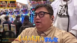 電子タバコの煙を「食べ物の匂い」と感じてきた…長時間断食で五感が狂い始めた人々