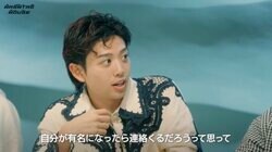 8歳で両親が離婚「お母さんをずっと探してて、有名になろうと…」人気インフルエンサー、衝撃的な生い立ちを告白