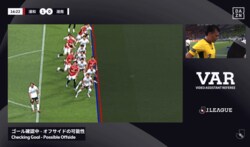 「関係なくない？」「妥当な判定」浦和の“幻の先制点”が物議！ 映像チェックのオフサイド＆関与を巡りSNS論争「めっちゃ難しいな審判泣かせ」