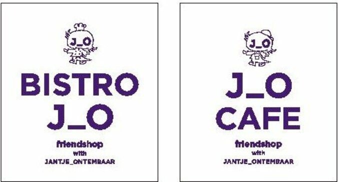 稲垣吾郎ディレクション「BISTRO Ｊ_Ｏ」ディナータイムを1時間繰り上げ 新しい生活様式を提案 1枚目