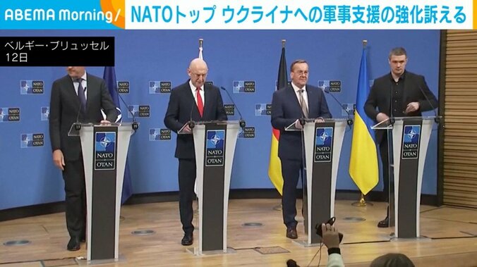 ベルギー・ブリュッセル