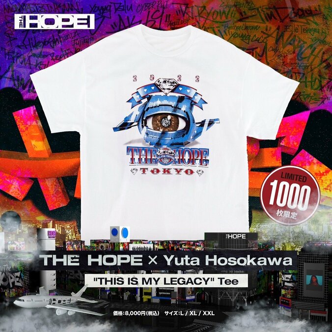 10月23日（日）開催の国内最大級HIP HOPフェス『THE HOPE』、READYMADE / ©SAINT Mxxxxxx デザイナー細川雄太氏とのコラボTシャツを会場限定販売！！ 2枚目