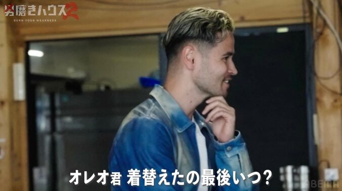 【写真・画像】22歳“幼卒”男性、13年ぶりの“勝負服”にジョージ「いいんじゃない？」　2枚目