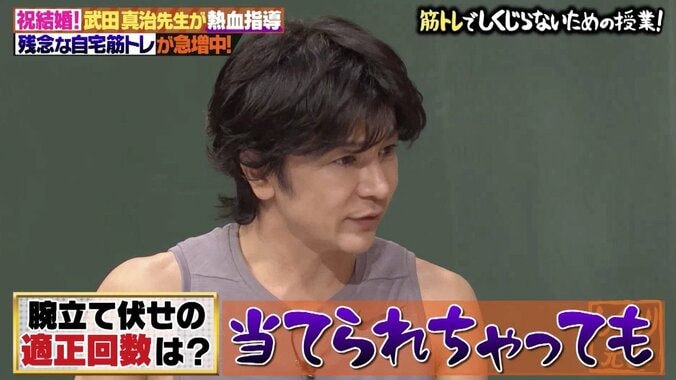 「こういうアイドル一番嫌い」西野未姫、日向坂46・潮紗理菜の”しくじりエピソード”を一刀両断 4枚目