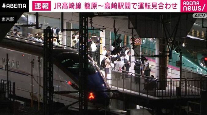 東京駅