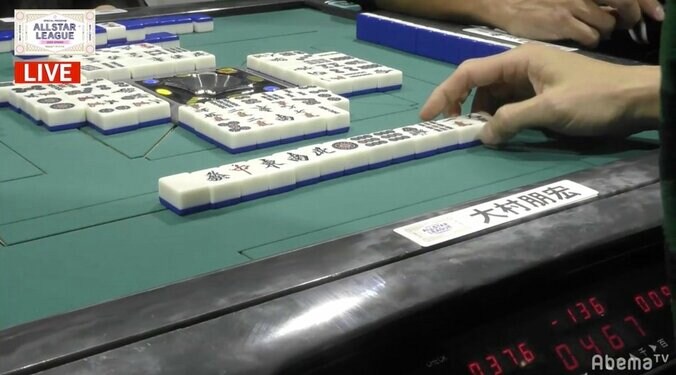 芸能人力にもほどがある　麻雀好き・トータルテンボス大村、1日で役満・国士無双＆リーチ・ドラ10の快挙 3枚目