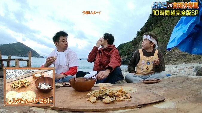 速水もこみち、“主婦モテ”した過去告白！　すごすぎる『無人島キッチン』に視聴者「嫁にしたい」の声 23枚目