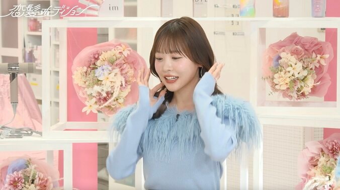 FRUITS ZIPPER・櫻井優衣