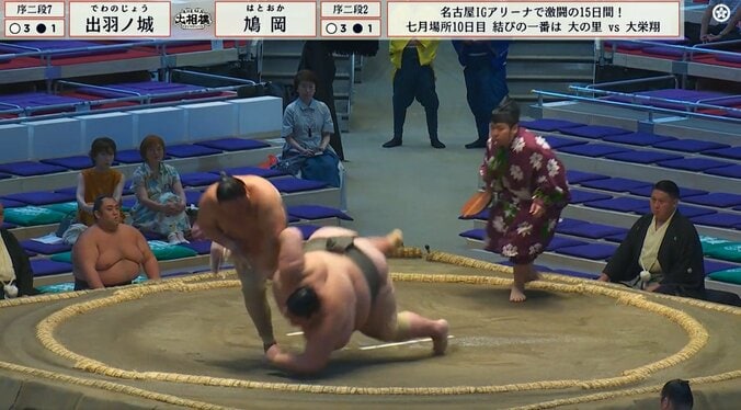 252キロの超巨漢を“片手“で投げた! 衝撃の”秒“決着「なんじゃそりゃ」「すごい片手で」驚嘆の声相次ぐ 5枚目