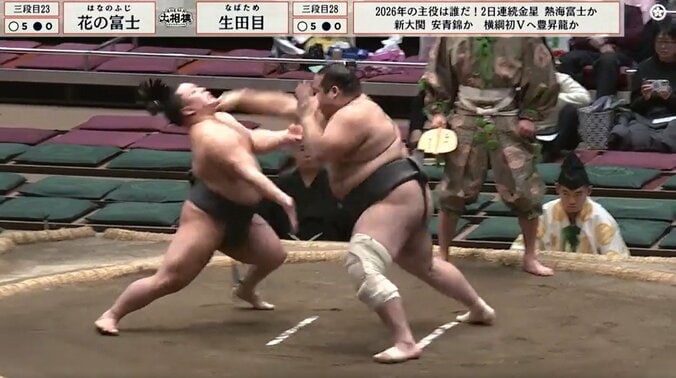 怒涛の突っ張り