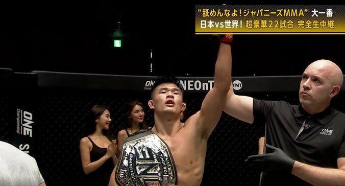 青木真也が後継者に指名した男が示した「ニュータイプのMMAファイター像」 2枚目