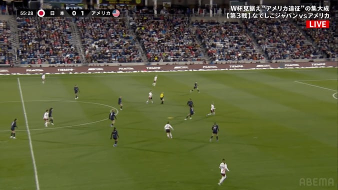 藤野の縦パスをカットされ一気に速攻を食らう