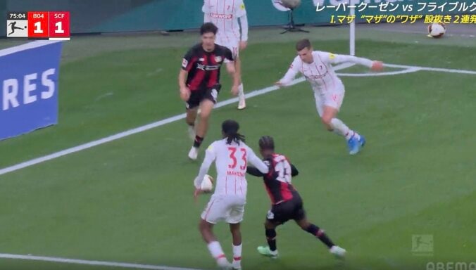 ウソでしょ…！？ 20歳の天才MF、脳がバグる“衝撃の股抜き2連発”「神業すぎる」「バケモンかよ」1人で相手守備陣を破壊する“スーパーアシスト” 3枚目