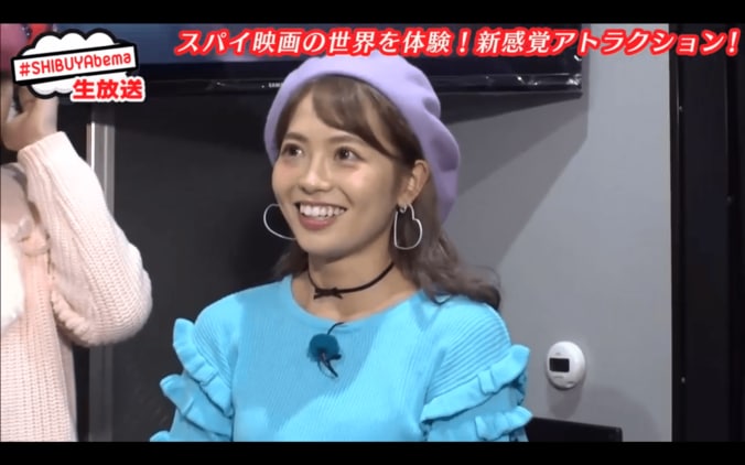 鈴木あや、本気アクションでパンツ丸見え　「見せパン履くのを忘れた」 1枚目