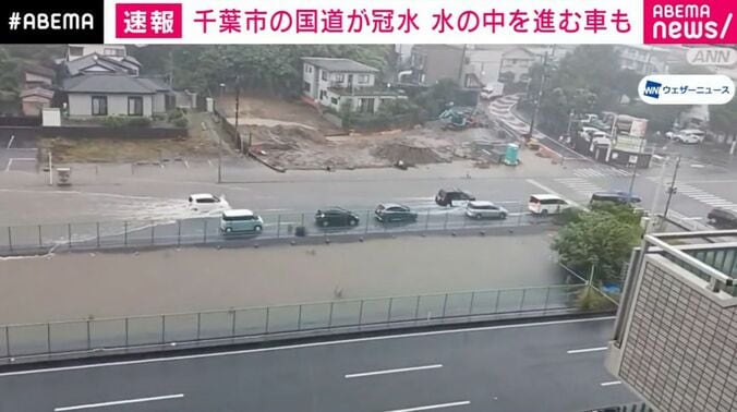 千葉市美浜区・国道14号