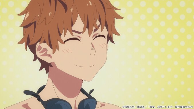 プールで和也の前に現れたのは…アニメ『彼女、お借りします』5期2話あらすじ・先行カット・予告映像が解禁 3枚目