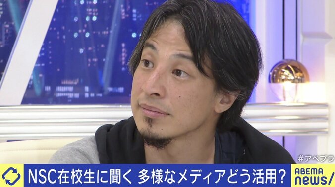 NSC東京新入生は600人以上…なぜ今“芸人”を目指すのか？ 1期生の品川祐「日本一厳しい“お客さん”が集まる」 2枚目