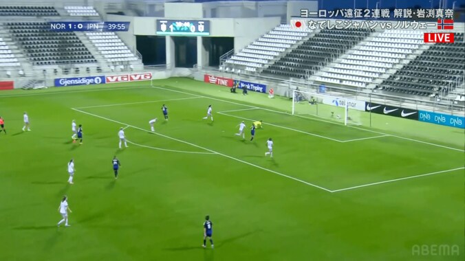 えっ、嘘でしょ…？なでしこジャパン、“微妙すぎるオフサイド判定”で同点ゴール取り消し「際どくなくオンサイド」「VARがあれば…」ファン騒然 4枚目