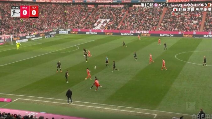 どうなってる…？ 伊藤洋輝、美しすぎる“ピンポイントロングフィード”炸裂「バケモノやん」ピッチ幅を最大に使った“高精度サイドチェンジ”「全てが高いレベル」 4枚目