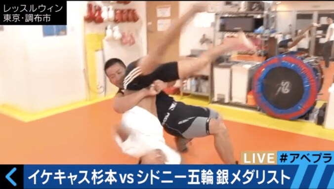 若手タレント、シドニー銀メダリストに生中継でコテンパンにされる 1枚目