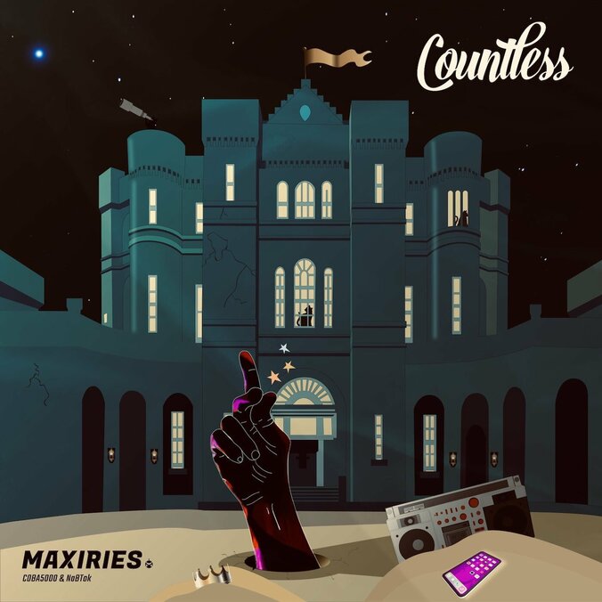 WAQWADOM メンバー・COBA5000 が初のソロ EP 「Countless」をリリース！！ 1枚目