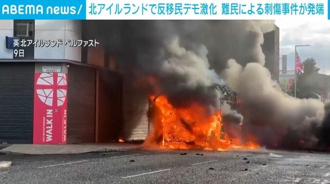 燃えるバス