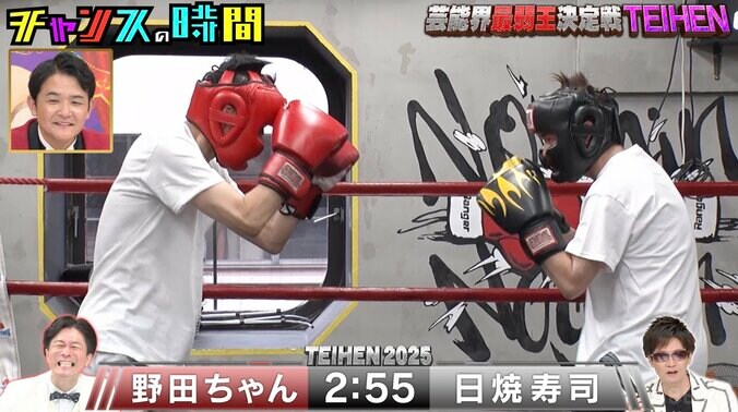 【写真・画像】千鳥ノブ、“TEIHEN”芸人のボクシング対決に衝撃「シンプルに殴り合い」「地獄」　2枚目