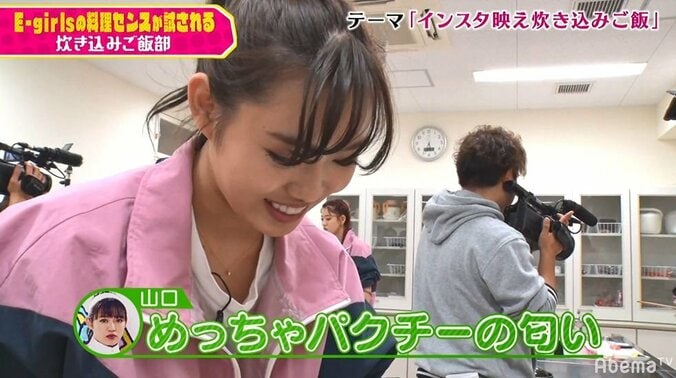 料理が得意なE-girls山口乃々華、パクチーを使ったオリジナル炊き込みご飯が先生＆メンバーに高評価！ 1枚目