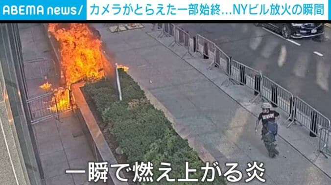 ニューヨーク・マンハッタン