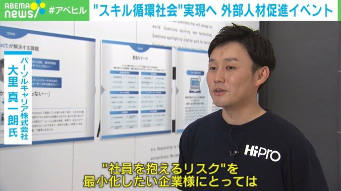 副業には“向き、不向き”がある 精神科医に聞いたメンタルの保ち方、心得とは？ 4枚目