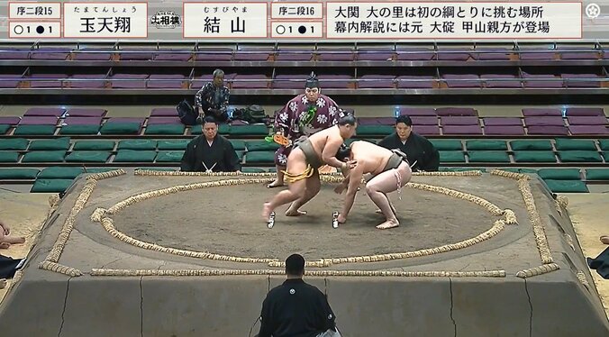 続いてつっかけた玉天翔