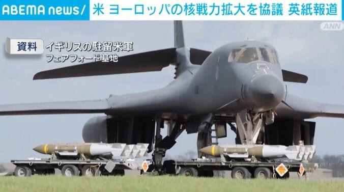 イギリスの駐留米軍