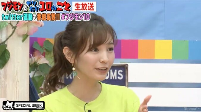 ほのか、おのののかへの思いを語る「私は本名」「リスペクトしてます」 1枚目