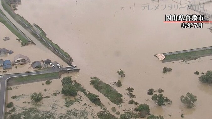 豪雨のたびに上がる自治体の悲鳴…災害発生時、避難を呼びかけるのは国か市町村か 1枚目