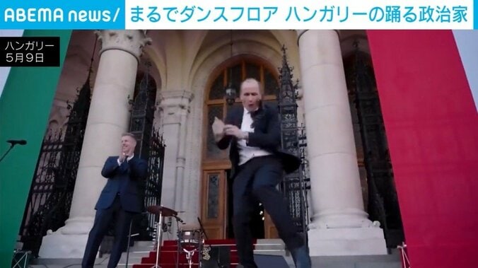 ハンガリー