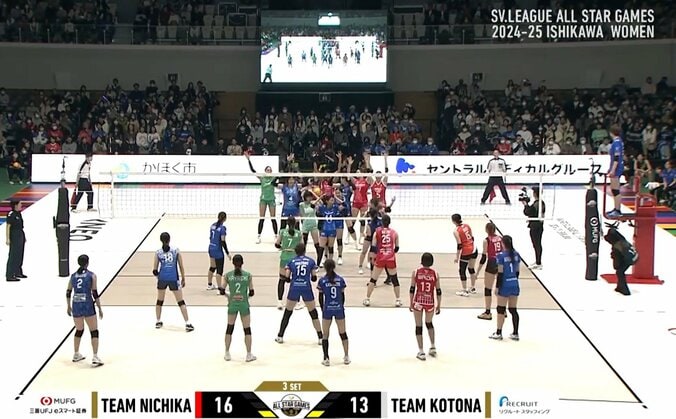 【写真・画像】　1枚目