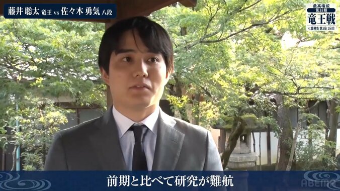 【写真・画像】　2枚目