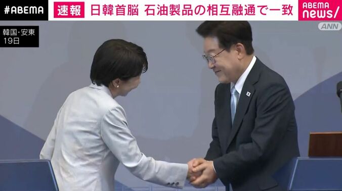 高市総理／李在明大統領
