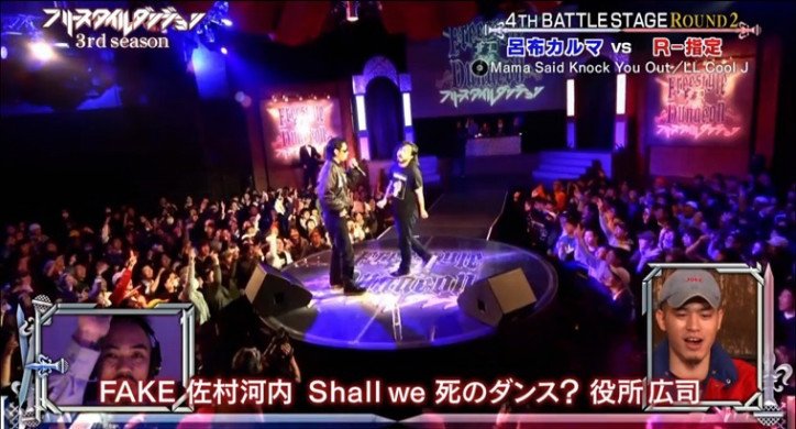 Abema HIPHOP TIMESが選ぶ「フリースタイルダンジョン」ベストバウト20選